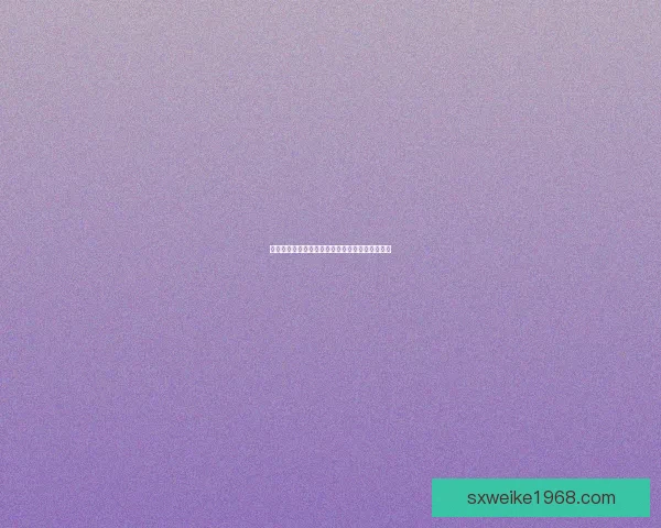 光遇工装裤搭配指南：让你的冒险更加时尚与舒适