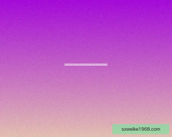 天天酷跑闪电骑士全新技能大揭秘如何轻松征服高难度关卡技巧分享