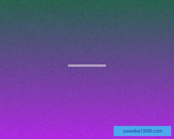 如何在爱情中精准捕捉心仪之人并维系长久感情的秘密技巧