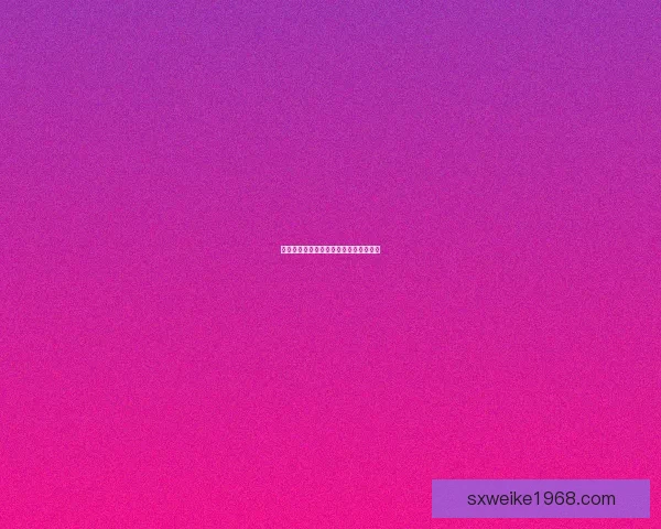 探秘抚顺棋牌网：欢乐游戏，畅享娱乐。