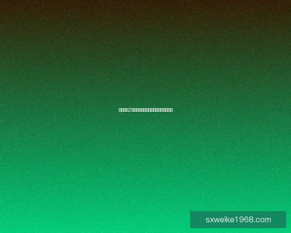 梦幻西游2全新玩法揭秘与最佳职业选择攻略详解