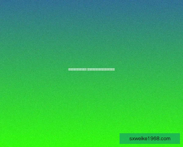 梦幻诛仙宠物技能书全解析 教你如何获得与使用技能书提升宠物战力