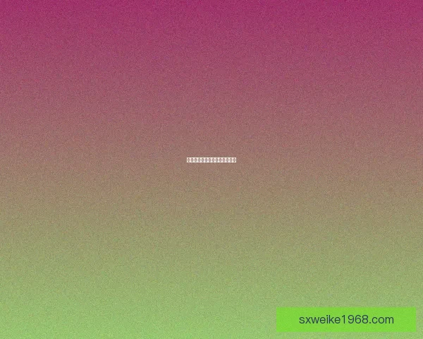 武林传奇：英雄荣耀与江湖情仇