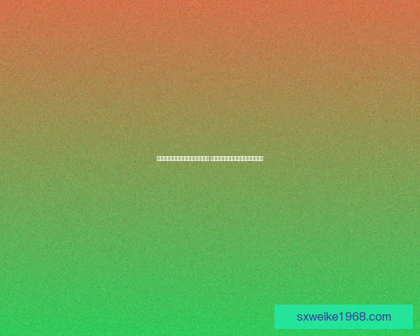 汤姆克兰西系列全新作：暗影行动 全球网络战的终极对决与策略较量