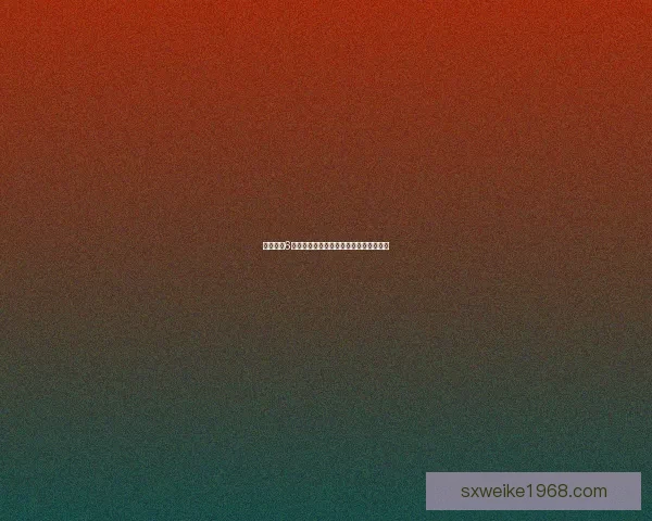 生化危机6存档方法详解如何快速安全保存游戏进度