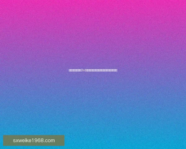 英雄传说空之轨迹3rd历程再启飞翔之路光明与暗影交织的未来篇章