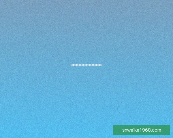 蓝色始祖幼龙缰绳的神秘传说与珍稀物品价值探秘