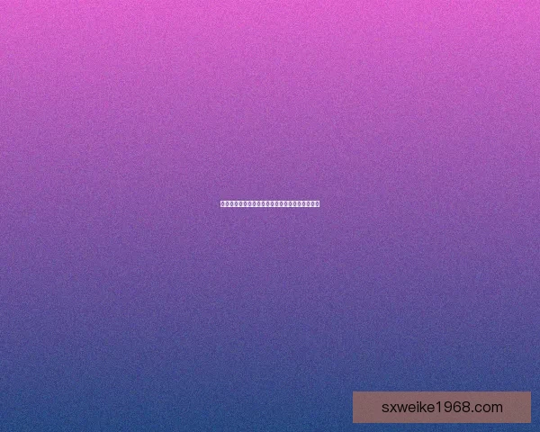 运镖天下四大镖局传奇故事与历史传承之深度解读