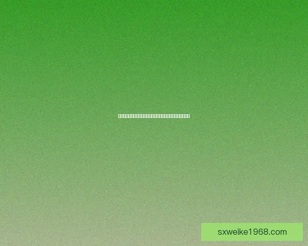 部落先遣军声望提升指南与策略分享如何快速打造卓越声望系统