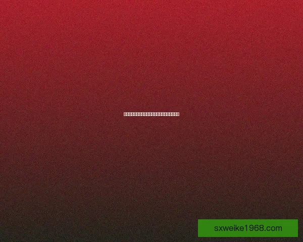 亡月雷鸣废墟中的遗迹探索与消逝文明的谜团解密