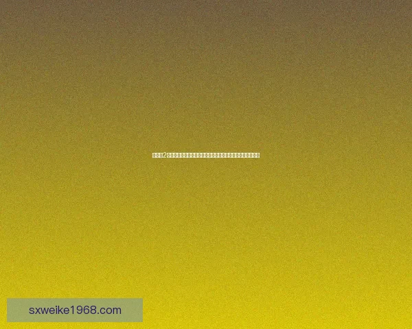 以病房2为核心打造全新医疗环境提升患者体验与治疗效果的创新模式