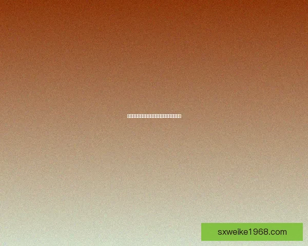 全民水浒柴进：英雄豪杰背后的智慧与忠诚故事