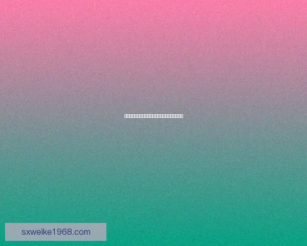 创新策略与趣味交织的平板游戏世界探索与玩法指南