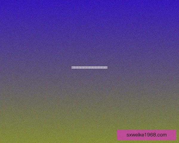 十字军信使的使命与传奇：跨越千年的历史传承与影响